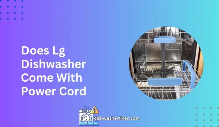 does lg dishwasher come with power cord
